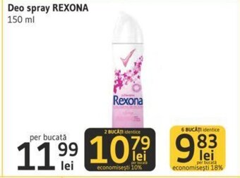 Supeco rexona deo spray 150ml Ofertă