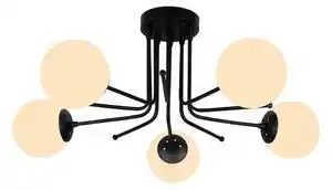 Favi Lustră squid lighting star, înălțime 34 cm, negru Ofertă
