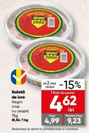 Negro crap cu ceapă Salată de icre 75 g