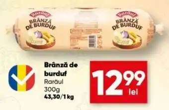 Rarăul Brănză de burduf 300 g