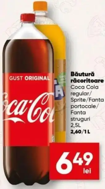PROFI Coca Cola Company Băutură răcoritoare carbogazoasă diverse sortimente 500 ml Ofertă