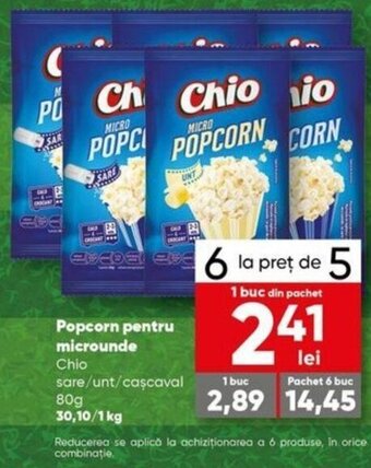 PROFI Chio sare / unt / cașcaval Popcorn pentru microunde 80 g Ofertă