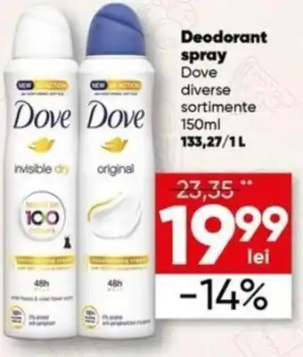 PROFI Dove diverse sortimente Deodorant spray 150 ml Ofertă
