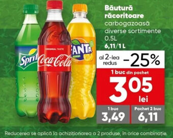 Băutura răcoritoare carbogazoasă diverse sortimente 500 ml