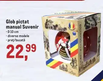 Glob pictat manual Suvenir, D 10cm, diverse modele, preț/bucată