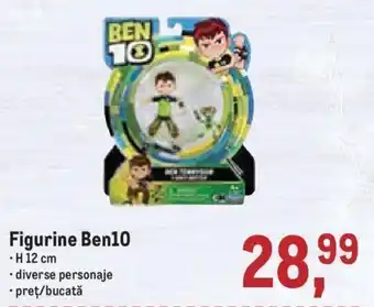 Figurine Ben10 H 12cm