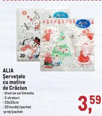 Metro Alia Șervețele cu motive de Crăciun Ofertă