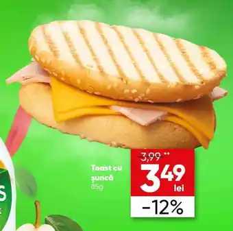 PROFI Toast cu șuncâ 85 g Ofertă