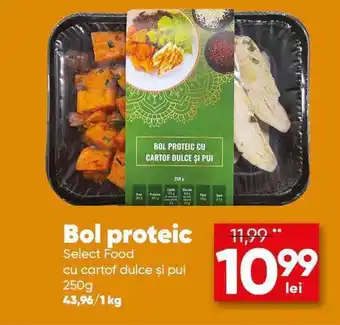 PROFI Select Food cu cartof dulce și pui Bol proteic 250 g Ofertă