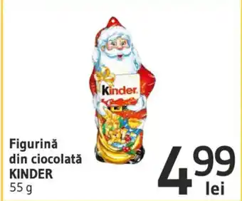Supeco Kinder Figurină din ciocolată 55 g Ofertă