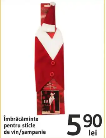 Îmbrăcăminte pentru sticle de vin / șampanie