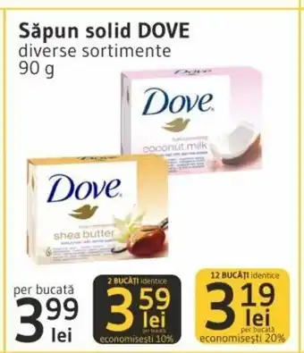 Supeco Dove Săpun solid diverse sortimente 90 g Ofertă