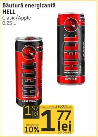 Supeco Hell Băutură energizantă Clasic/Apple 0.25 L Ofertă