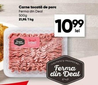 Ferma din Deal Carne tocată de porc 500 g