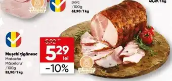 PROFI Matache Măcelaru Mușchi țigănesc 100 g Ofertă