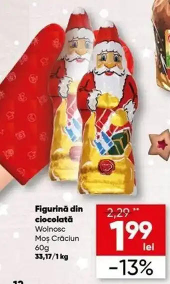 PROFI Wolnosc Moș Crăciun Figurină din ciocolată 60g Ofertă
