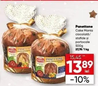 PROFI Cake Mania Panettone ciocolată / stafide și portocale 500 g Ofertă