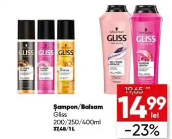 Schwarzkopf Gliss Șampon Balsam 200 / 250 / 400 ml
