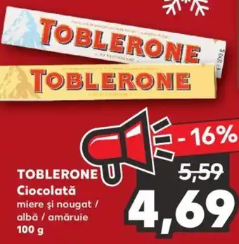 Toblerone Ciocolată miere și nougat / albă amăruie 100 g
