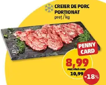 Creier de porc porționat preț / kg