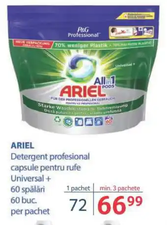 Selgros Ariel detergent profesional capsule pentru rufe universal + 60 spălări / 60 buc. / per pachet Ofertă