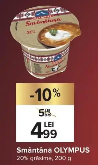 Carrefour Olympus Smântână 20% grăsime 200 g Ofertă