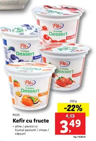 Pilos kefir cu fructe afine / piersicki și fructul-pasiunii / cireșe / căpșuni 250g