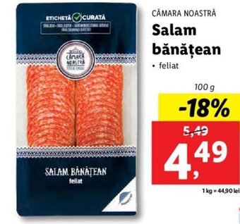 Cămara noastră salam bănățean feliat 100g