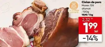 Marex ciolan de porc 100g