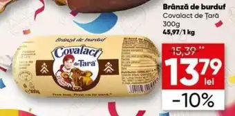 PROFI Covalact de Țară brânză de burduf 300g Ofertă