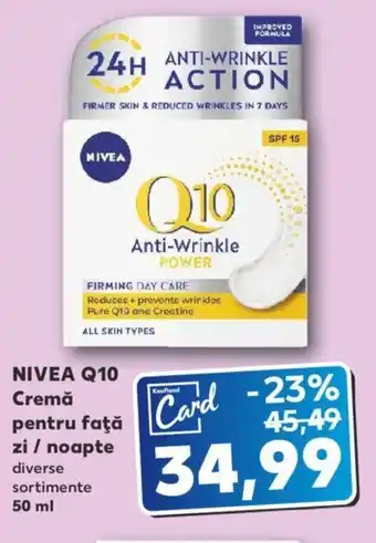 Nivea Q10 cremă pentru față zi / noapte 50ml