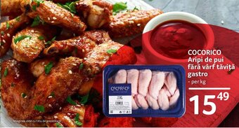 Selgros Cocorico Aripi de pui fără vârf tăviță gastro per kg Ofertă