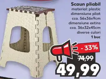 Scaun pliabil 1buc