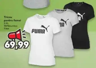 Puma tricou pentru femei 1buc