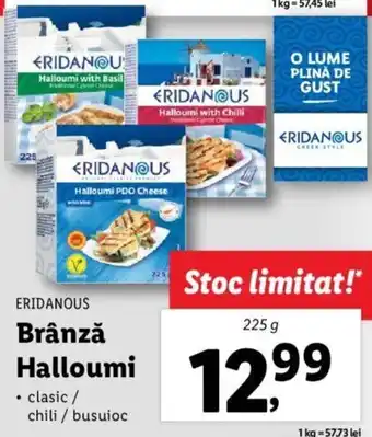 Eridanous brânză halloumi clasic / chili / busuioc 225g