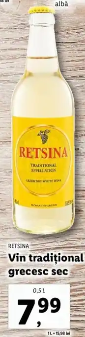 Lidl Restina vin tradițional grecesc sec 0.5l Ofertă