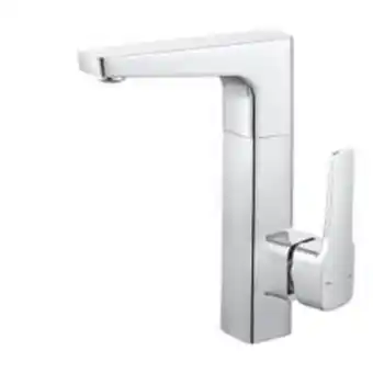 Brico Depôt Baterie lavoar, argintiu, monocomanda, inaltime 25.5 cm • goodhome teesta Ofertă