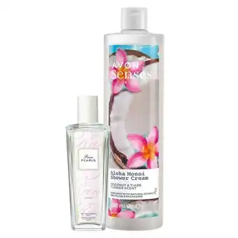 Avon Set aloha pearls Ofertă