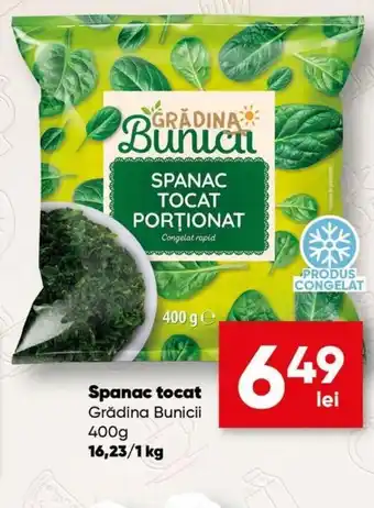 Grădina bunicii spanac tocat 400g