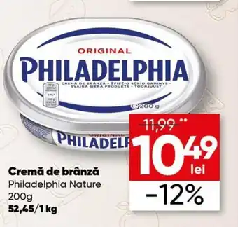 PROFI Philadelphia nature cremă de brânză Ofertă