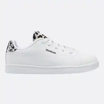 Pantofi sport pentru copii royal complete cln 2