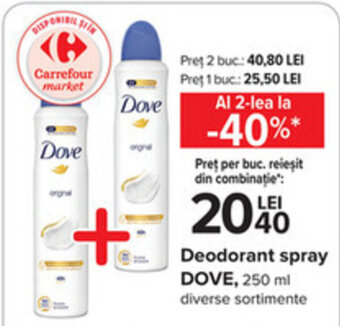 Carrefour Dove deodorant spray 250ml Ofertă