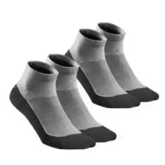 Decathlon Set 2 perechi șosete mid hike 50 gri Ofertă