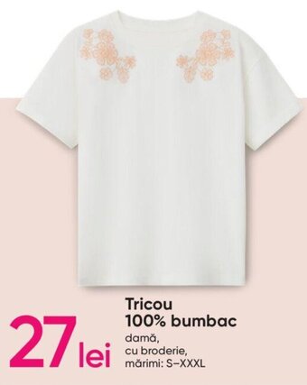 Pepco Tricou 100% bumbac Ofertă