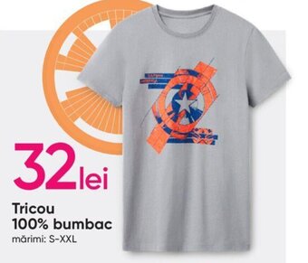 Pepco Tricou 100% bumbac Ofertă