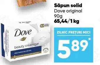 PROFI Dove Săpun solid 90 g Ofertă