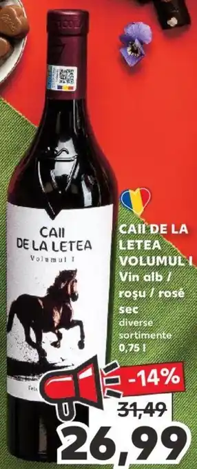 Caii de la letea volumul I vin alb / roșu / rosé sec 0.75l