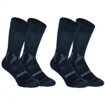 Set șosete mid baschet x 2 negru adulți