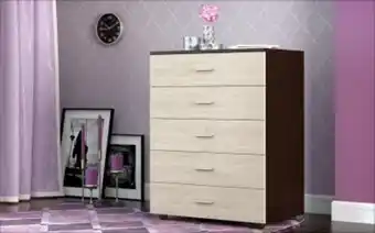Mobila Videnov Comoda rockford deschis + wenge Ofertă
