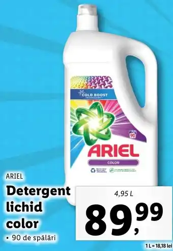 Lidl Ariel detergent lichid color 4.95l Ofertă